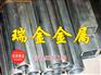 供应6061-T6铝管,深圳6060铝管进口铝管5052铝管