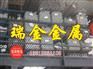 供应进口7010铝管，东莞7017铝管，进口铝管5052铝管