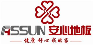 安心实业有限公司