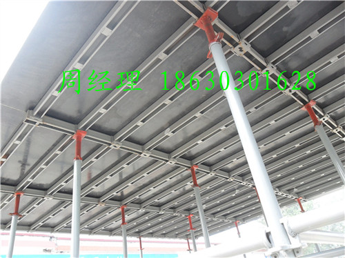 新型建筑支架  新型支架