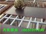 新型混凝土支模工具