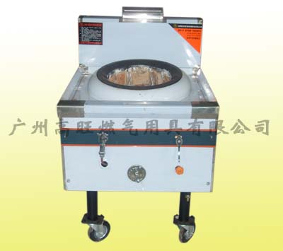 红外线电子自动打火防空烧醇基炒炉（炉芯灶头）  红外线炒炉  电子自动打火炉芯  醇基炉头