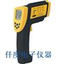 供应AR872红外线测温仪希玛仪表AR-872