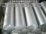 5052铝棒 5052铝棒 5052铝棒 5052铝棒