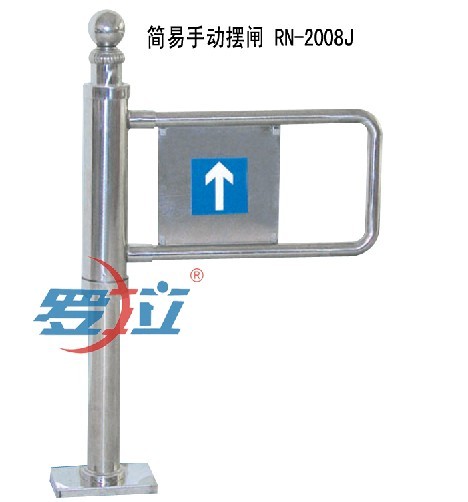 上海摆闸  上海智能摆闸