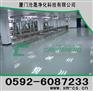 “温州工业地坪”“温州防静电地板”“温州环氧树脂地坪”