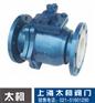 供应衬氟法兰球阀  Q41F46衬氟法兰球阀