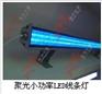 供应七彩led小功率led洗墙灯-led洗墙灯-厂家-生产厂