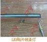 供应led洗墙灯-5050贴片led洗墙灯-led洗墙灯厂家