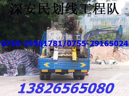 深圳停车场划线，深圳停车场划线，深圳道路划线——深安民厂家  道路划线价格  深圳划线厂家