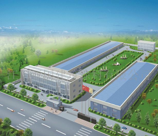 江门亚国建筑涂料有限公司