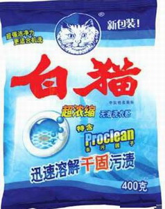 白猫洗衣粉价格，白猫洗洁精批发，白猫洗涤用品批发价格  白猫洗衣粉批发