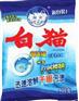 白猫洗衣粉价格，白猫洗洁精批发，白猫洗涤用品批发价格