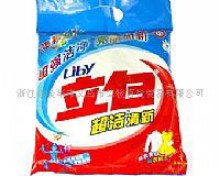 浙江义乌立白洗衣粉价格，立白低温洗衣粉批发，洗衣粉价格批发  立白洗衣粉批发