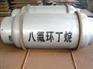 供应成都市东源打火机气体丁烷