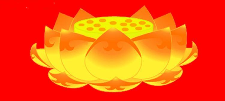 江苏金莲花机械设备有限公司Logo