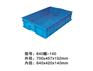 厂家供应马鞍山优质全新料塑料周转箱，塑料箱，塑料托盘，胶箱