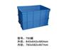厂家供应义乌优质全新料塑料周转箱，塑料箱，塑料托盘，胶箱