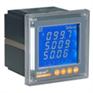ACR320EL网络电力仪表
