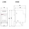 DDSD1352计量仪表