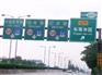 深圳交通标牌，东莞道路标牌，小区标牌，反光标牌