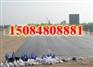 河北hdpe防渗膜，河北HDPE土工膜厂家QQ在线交流