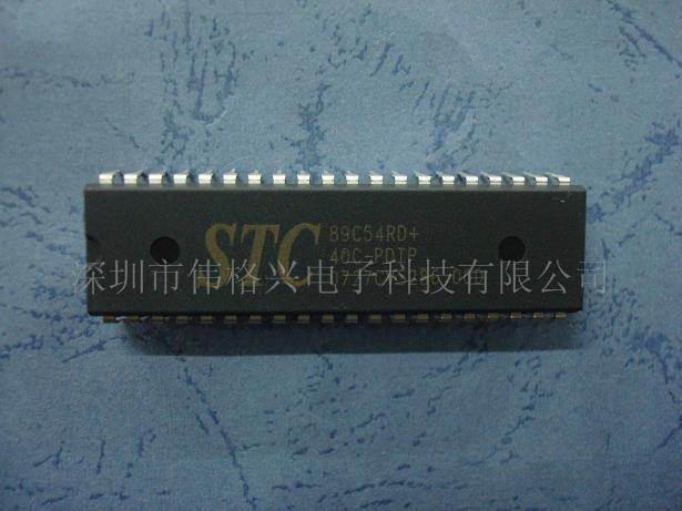 STC89C54RD  STC89C51  STC89C52