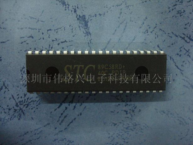 STC89C58RD  STC89C51  STC89C52