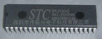STC89LE516RD  STC89C51  STC89C52
