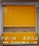 供应嘉兴快速卷帘门苏州快速卷帘门济南快速卷帘门