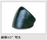 河北盐山弯头.河北盐山法兰生产厂家