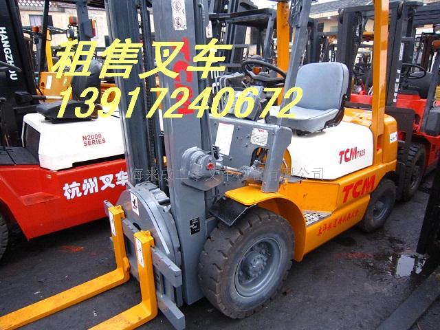苏州二手叉车市场、杭州3吨叉车、二手叉车之家  杭州叉车  合力叉车  二手叉车网