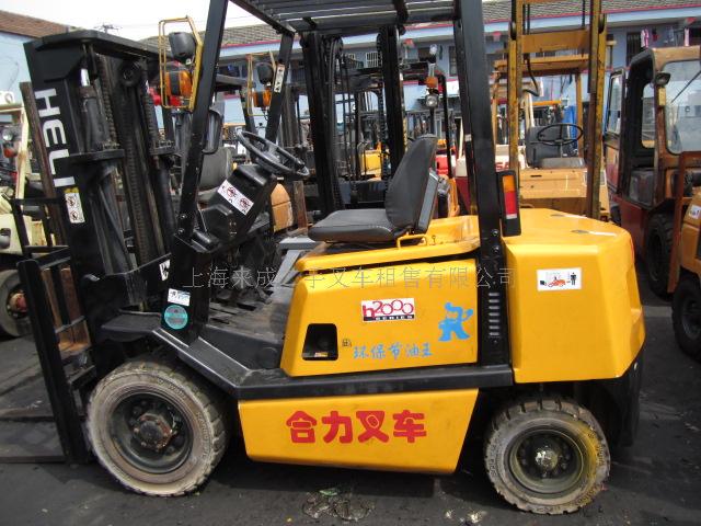 宁夏二手叉车信息√二手柴油叉车”成色挺好“合力二手叉车图  杭州二手叉车  进口二手叉车