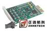 供应工业级CAN通讯卡 PCI CPCI PXI PC104