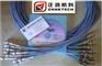 供应M17/176-00002 1553B专用数据线加工定制