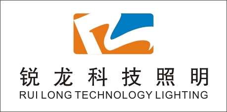 中山锐龙科技照明厂Logo