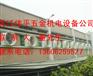 供应苏州通风降温设备--苏州通风降温系统--苏州通风降温设备
