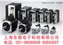 供应松下伺服A5系列