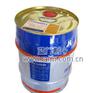 汉钟HBR-B01，HBR-B02冷冻油