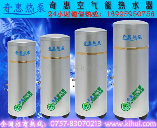承压保温水箱  承压水箱
