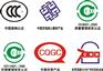 南京凯新ISO9000认证