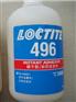 乐泰438，454，460，480，495，496，422，