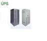 机房专用UPS-4KVA