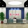 家庭搬家 公司搬家 个人搬家 小型搬家 面包车搬家