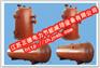 【热力除氧器，旋膜除氧器，胶球清洗装置】