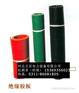 %绝缘胶垫生产厂家【五星电力】专业生产10KV绝缘胶垫%