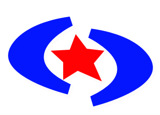 河北五星电力设备有限责任公司Logo