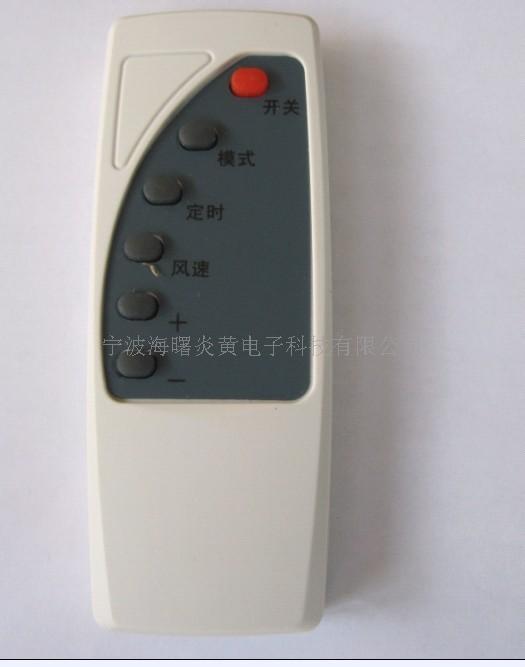 WSK-8D液晶中央空调风机盘管温控器,背光,带遥控器  液晶温控器  空调开关