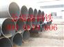 特价12cr1mov无缝管，15crmo无缝管，欢迎选购