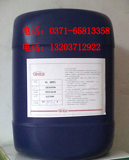 供應(yīng)鄭州真空吸塑膠|櫥柜吸塑膠 吸塑膠銷售 吸塑膠生產(chǎn)粘劑水
